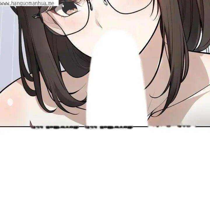 韩国漫画疯狂真爱韩漫_疯狂真爱-第2话在线免费阅读-韩国漫画-第82张图片