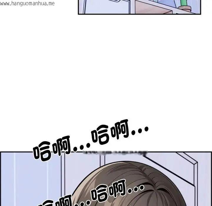 韩国漫画疯狂真爱韩漫_疯狂真爱-第3话在线免费阅读-韩国漫画-第28张图片