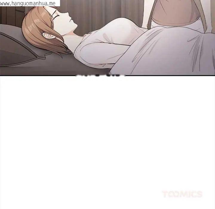 韩国漫画大学女生宿舍的秘密韩漫_大学女生宿舍的秘密-第23话在线免费阅读-韩国漫画-第14张图片