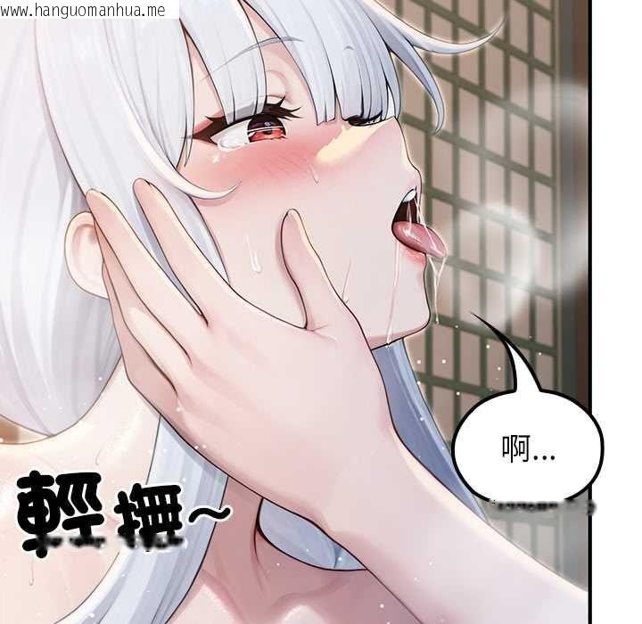 韩国漫画异世界骑士团长韩漫_异世界骑士团长-第72话在线免费阅读-韩国漫画-第70张图片