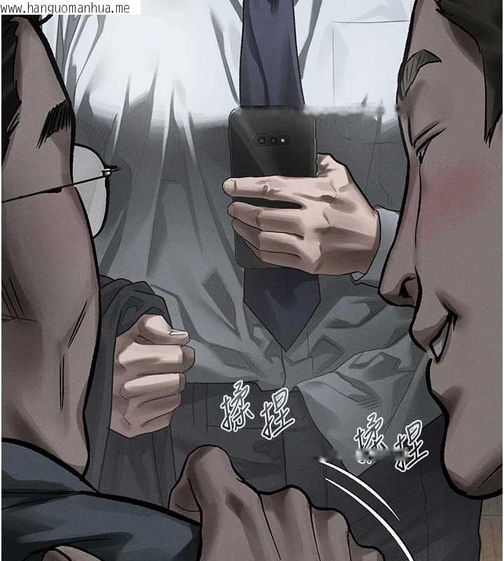韩国漫画堕落物语2韩漫_堕落物语2-第60话-在最危险的地方「玩火」在线免费阅读-韩国漫画-第66张图片