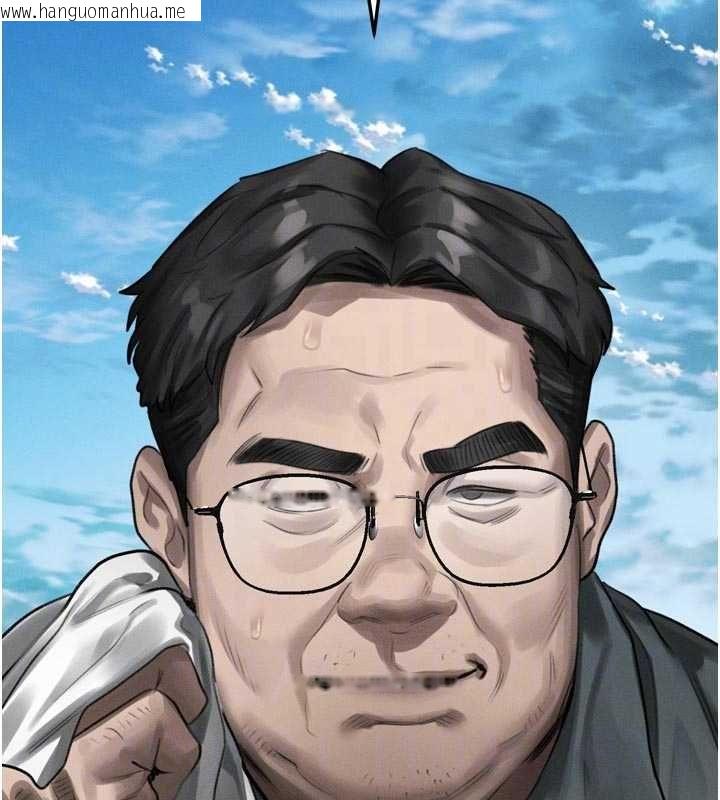 韩国漫画堕落物语2韩漫_堕落物语2-第60话-在最危险的地方「玩火」在线免费阅读-韩国漫画-第34张图片