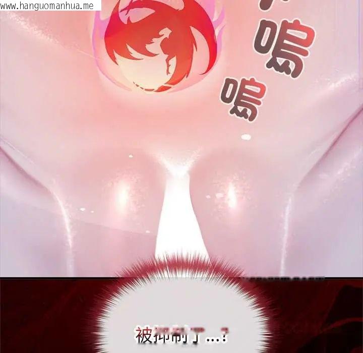 韩国漫画异世界骑士团长韩漫_异世界骑士团长-第72话在线免费阅读-韩国漫画-第129张图片