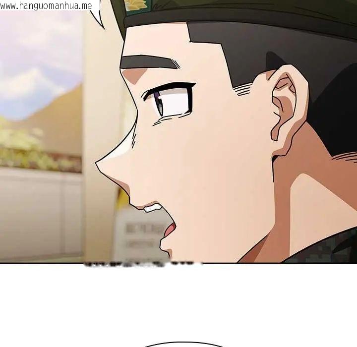 韩国漫画调教开关：第二季韩漫_调教开关：第二季-第41话在线免费阅读-韩国漫画-第28张图片