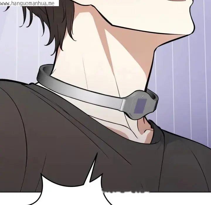 韩国漫画疯狂真爱韩漫_疯狂真爱-第1话在线免费阅读-韩国漫画-第84张图片