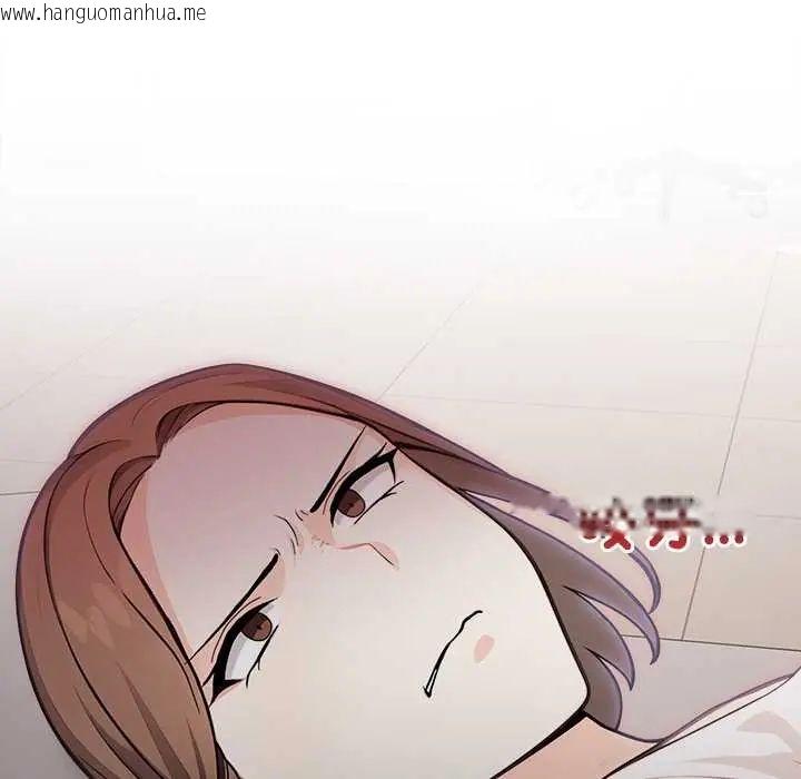 韩国漫画大学女生宿舍的秘密韩漫_大学女生宿舍的秘密-第23话在线免费阅读-韩国漫画-第34张图片