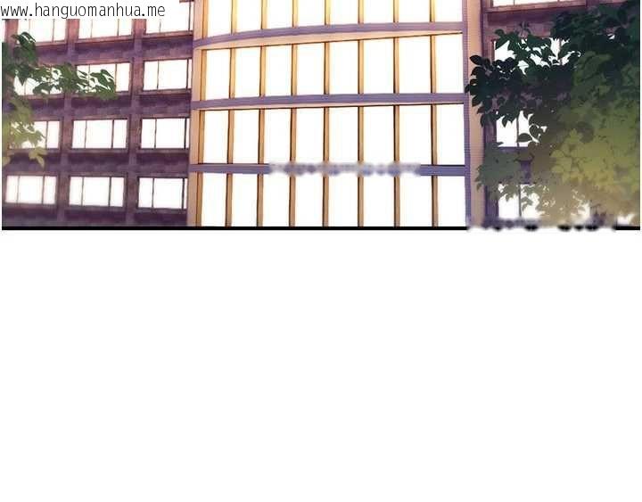 韩国漫画诅咒性转物语韩漫_诅咒性转物语-第32话-色女大对决!!在线免费阅读-韩国漫画-第44张图片