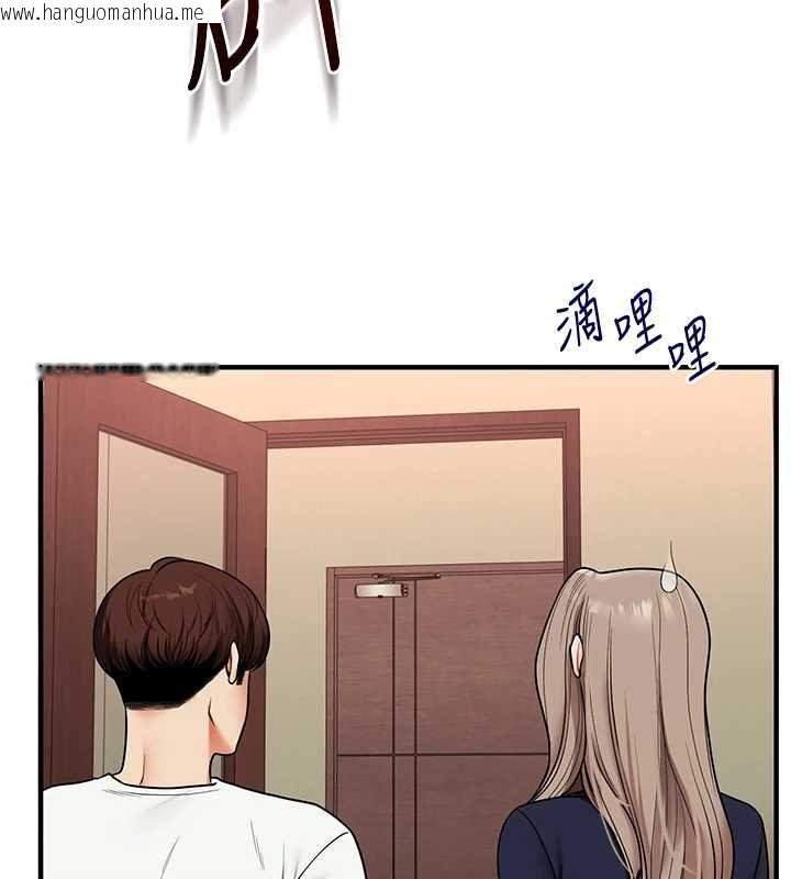 韩国漫画玩转学姐韩漫_玩转学姐-第113话-真人春宫开播啦~在线免费阅读-韩国漫画-第35张图片