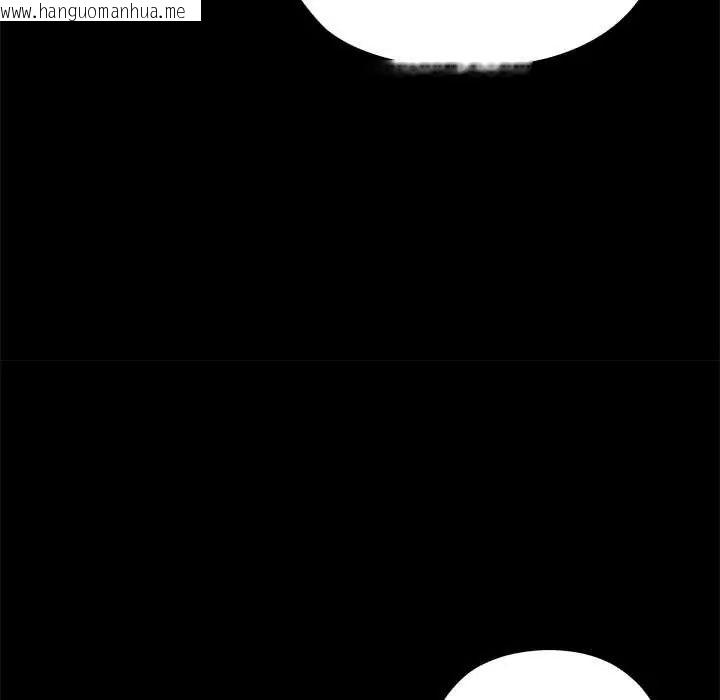 韩国漫画男以稀为贵韩漫_男以稀为贵-第6话在线免费阅读-韩国漫画-第123张图片
