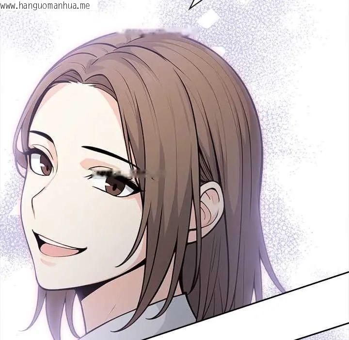韩国漫画大学女生宿舍的秘密韩漫_大学女生宿舍的秘密-第23话在线免费阅读-韩国漫画-第54张图片