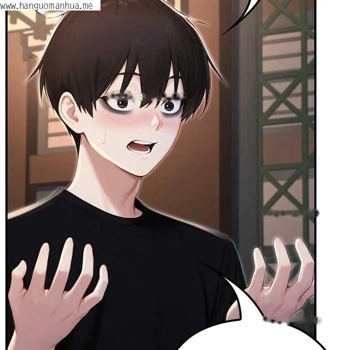 韩国漫画异世界骑士团长韩漫_异世界骑士团长-第72话在线免费阅读-韩国漫画-第7张图片
