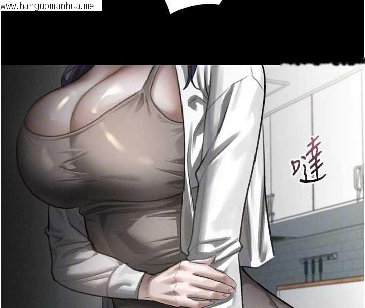 韩国漫画堕落物语2韩漫_堕落物语2-第60话-在最危险的地方「玩火」在线免费阅读-韩国漫画-第128张图片