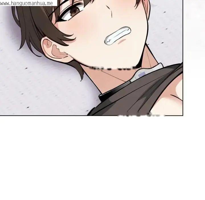 韩国漫画疯狂真爱韩漫_疯狂真爱-第1话在线免费阅读-韩国漫画-第115张图片