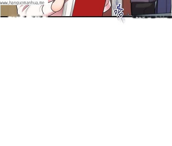 韩国漫画玩转学姐韩漫_玩转学姐-第113话-真人春宫开播啦~在线免费阅读-韩国漫画-第73张图片