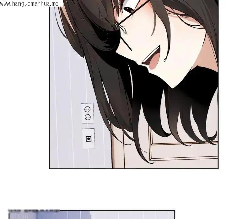 韩国漫画疯狂真爱韩漫_疯狂真爱-第2话在线免费阅读-韩国漫画-第74张图片