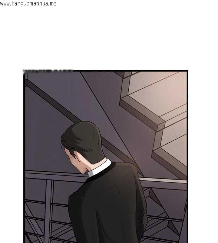 韩国漫画岳母为何那样韩漫_岳母为何那样-第107话-在婚礼现场发情的性奴在线免费阅读-韩国漫画-第130张图片