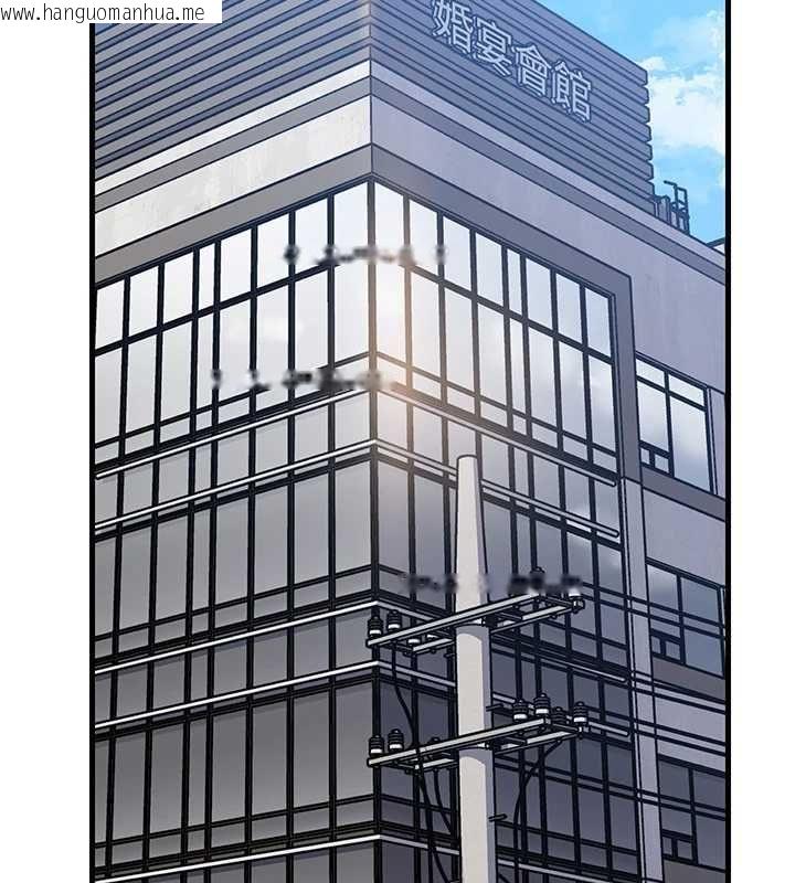 韩国漫画岳母为何那样韩漫_岳母为何那样-第107话-在婚礼现场发情的性奴在线免费阅读-韩国漫画-第52张图片