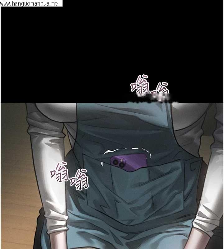 韩国漫画堕落物语2韩漫_堕落物语2-第60话-在最危险的地方「玩火」在线免费阅读-韩国漫画-第82张图片