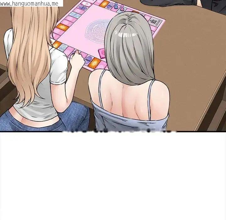 韩国漫画神秘的桌游韩漫_神秘的桌游-第6话在线免费阅读-韩国漫画-第152张图片