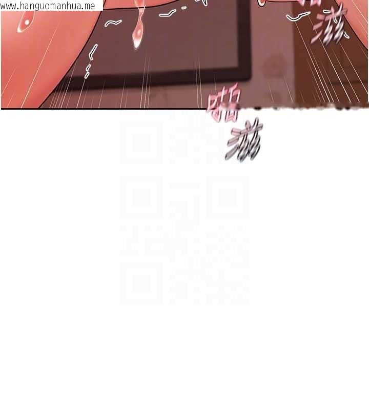韩国漫画熟女交换计划韩漫_熟女交换计划-第74话-房间内的浓厚淫水味在线免费阅读-韩国漫画-第113张图片