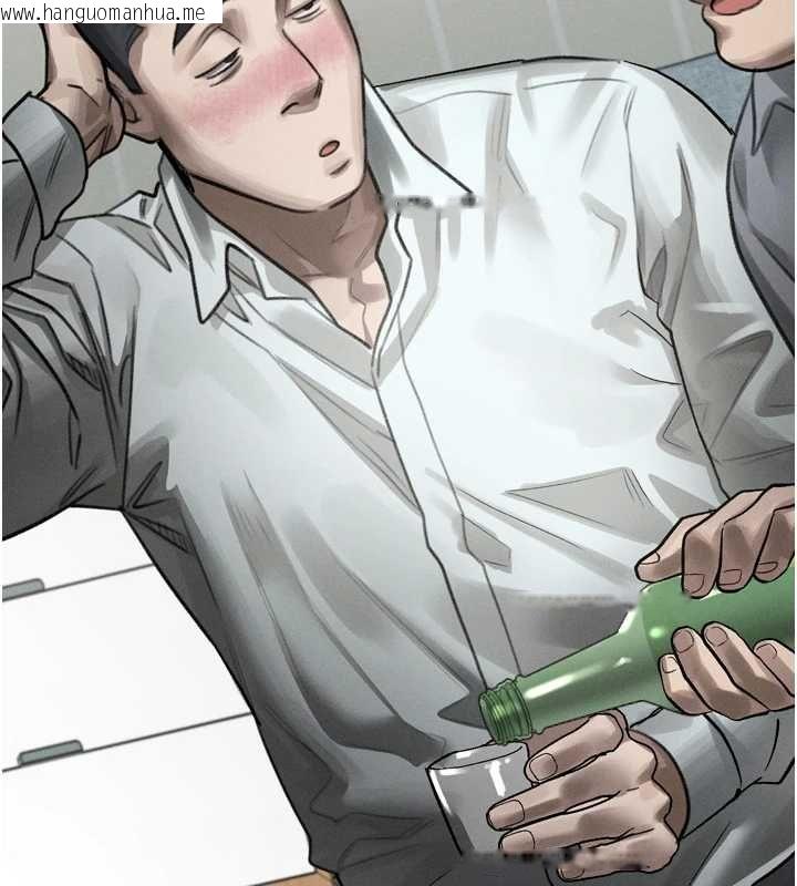 韩国漫画堕落物语2韩漫_堕落物语2-第60话-在最危险的地方「玩火」在线免费阅读-韩国漫画-第162张图片