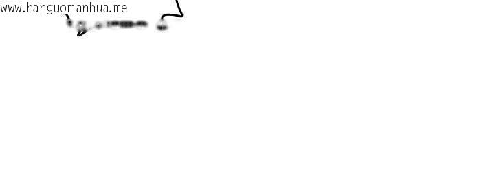 韩国漫画诅咒性转物语韩漫_诅咒性转物语-第32话-色女大对决!!在线免费阅读-韩国漫画-第133张图片