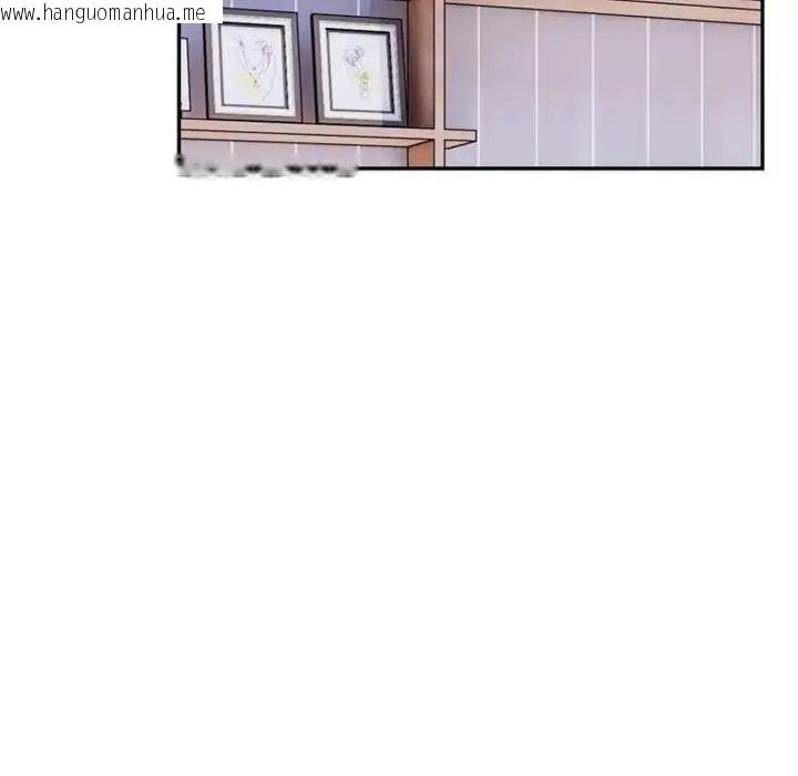 韩国漫画疯狂真爱韩漫_疯狂真爱-第3话在线免费阅读-韩国漫画-第110张图片