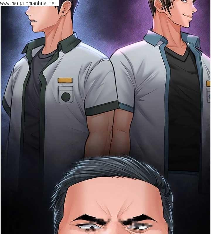 韩国漫画守护妳韩漫_守护妳-第36话-孽种诞生的前言在线免费阅读-韩国漫画-第169张图片