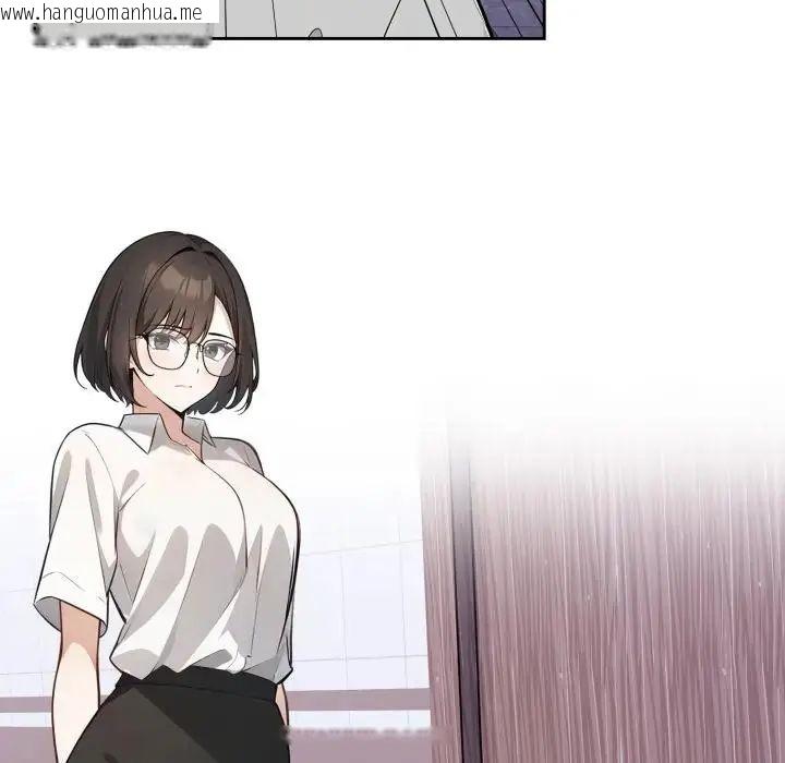 韩国漫画疯狂真爱韩漫_疯狂真爱-第2话在线免费阅读-韩国漫画-第139张图片