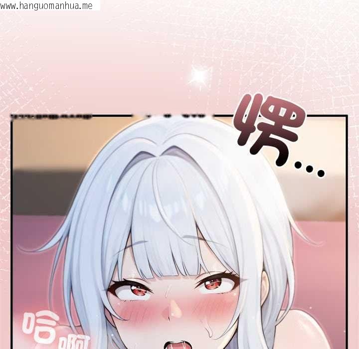 韩国漫画异世界骑士团长韩漫_异世界骑士团长-第72话在线免费阅读-韩国漫画-第65张图片