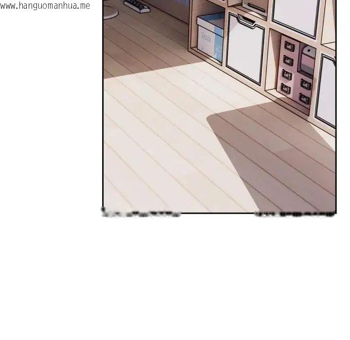 韩国漫画疯狂真爱韩漫_疯狂真爱-第2话在线免费阅读-韩国漫画-第88张图片