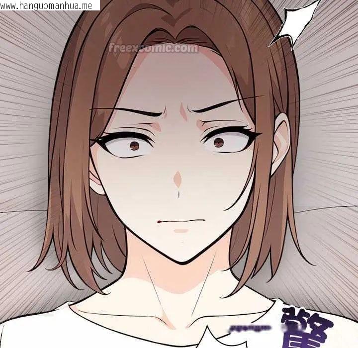 韩国漫画大学女生宿舍的秘密韩漫_大学女生宿舍的秘密-第23话在线免费阅读-韩国漫画-第30张图片