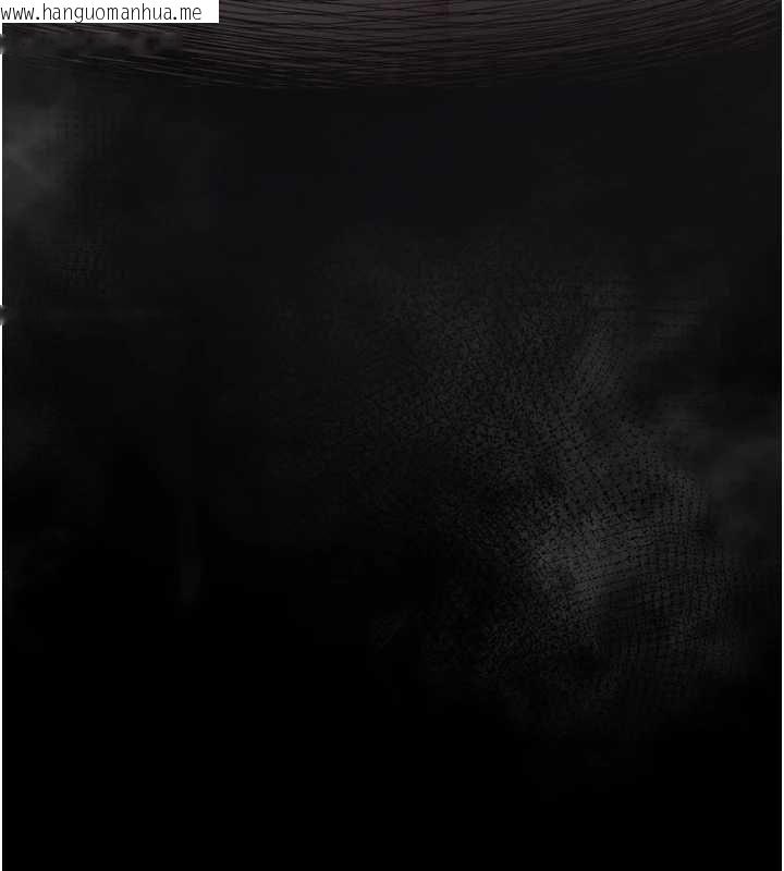韩国漫画堕落物语2韩漫_堕落物语2-第60话-在最危险的地方「玩火」在线免费阅读-韩国漫画-第232张图片