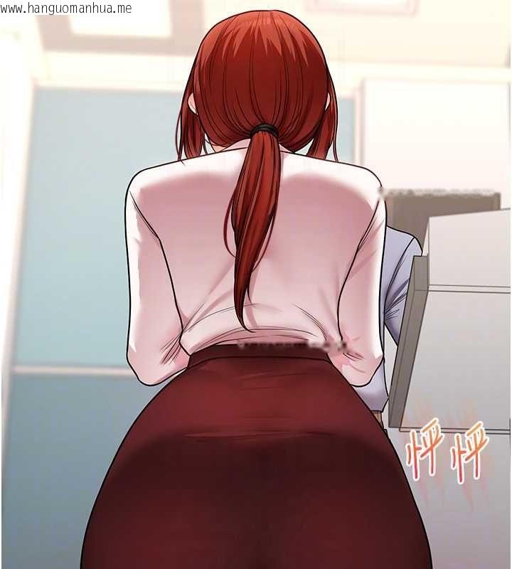 韩国漫画玩转学姐韩漫_玩转学姐-第113话-真人春宫开播啦~在线免费阅读-韩国漫画-第95张图片
