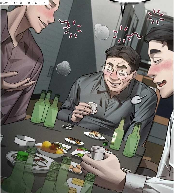韩国漫画堕落物语2韩漫_堕落物语2-第60话-在最危险的地方「玩火」在线免费阅读-韩国漫画-第189张图片