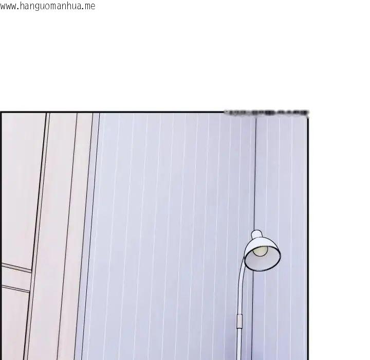 韩国漫画疯狂真爱韩漫_疯狂真爱-第3话在线免费阅读-韩国漫画-第5张图片