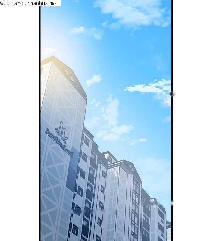 韩国漫画岳母为何那样韩漫_岳母为何那样-第107话-在婚礼现场发情的性奴在线免费阅读-韩国漫画-第27张图片