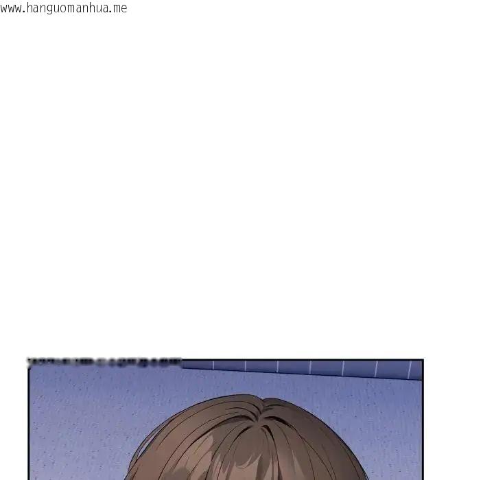 韩国漫画疯狂真爱韩漫_疯狂真爱-第2话在线免费阅读-韩国漫画-第125张图片
