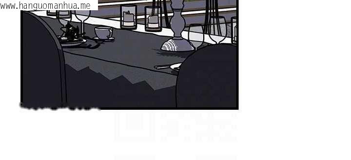韩国漫画岳母为何那样韩漫_岳母为何那样-第107话-在婚礼现场发情的性奴在线免费阅读-韩国漫画-第144张图片