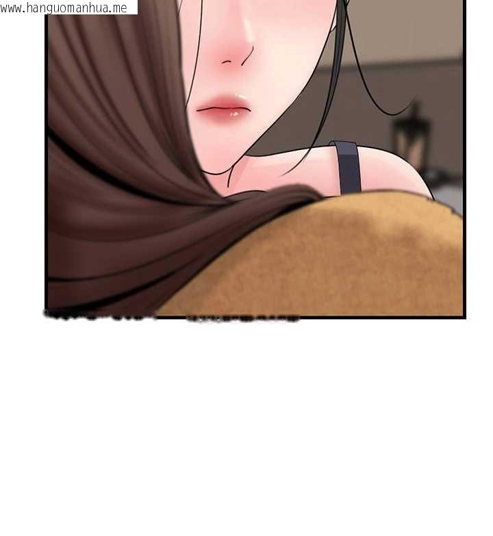 韩国漫画岳母为何那样韩漫_岳母为何那样-第107话-在婚礼现场发情的性奴在线免费阅读-韩国漫画-第34张图片