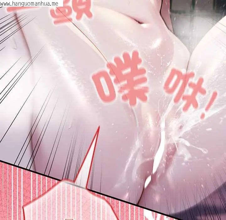 韩国漫画异世界骑士团长韩漫_异世界骑士团长-第72话在线免费阅读-韩国漫画-第54张图片