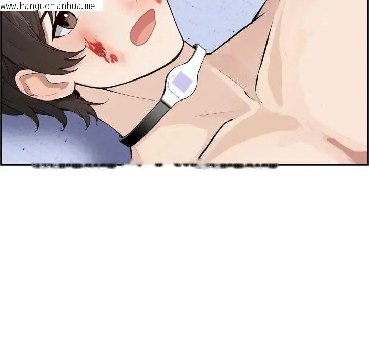 韩国漫画疯狂真爱韩漫_疯狂真爱-第3话在线免费阅读-韩国漫画-第58张图片