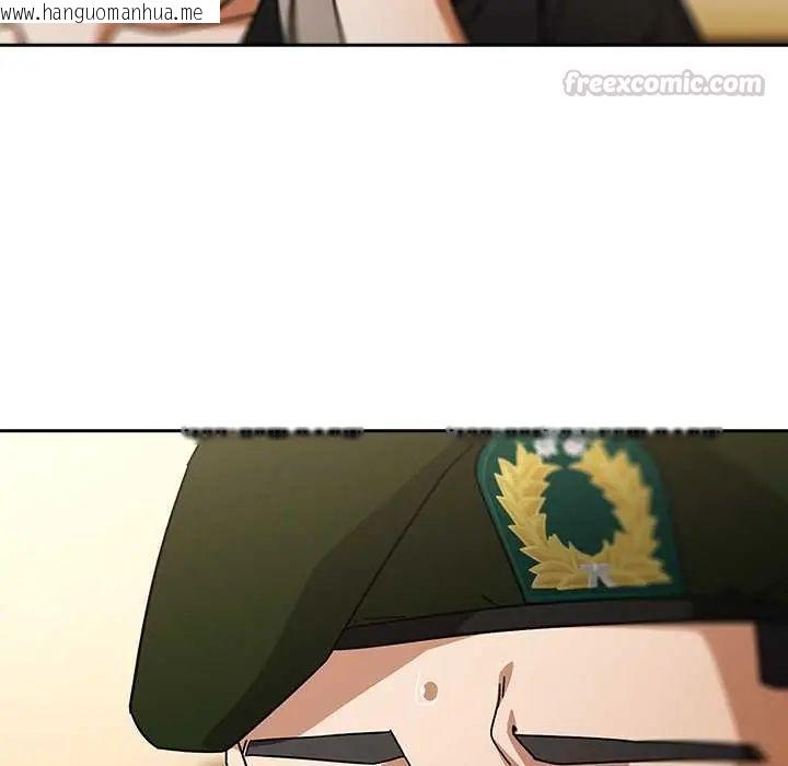 韩国漫画调教开关：第二季韩漫_调教开关：第二季-第41话在线免费阅读-韩国漫画-第15张图片