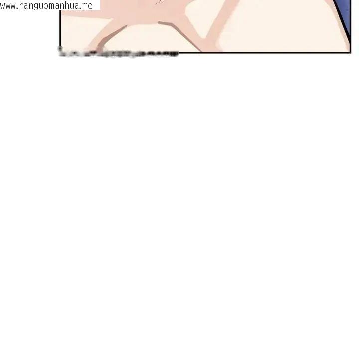 韩国漫画疯狂真爱韩漫_疯狂真爱-第3话在线免费阅读-韩国漫画-第19张图片