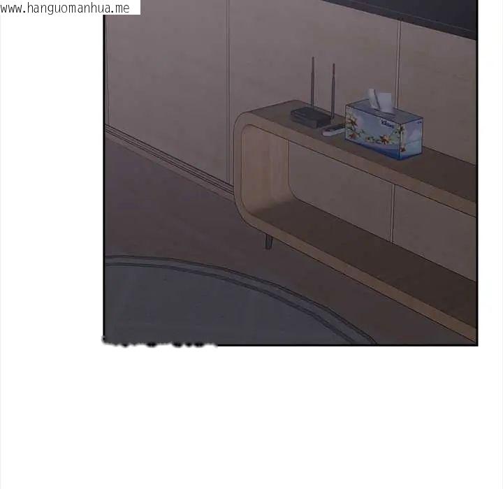 韩国漫画大学女生宿舍的秘密韩漫_大学女生宿舍的秘密-第23话在线免费阅读-韩国漫画-第87张图片