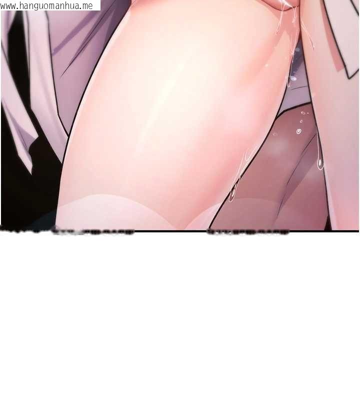 韩国漫画诅咒性转物语韩漫_诅咒性转物语-第32话-色女大对决!!在线免费阅读-韩国漫画-第11张图片