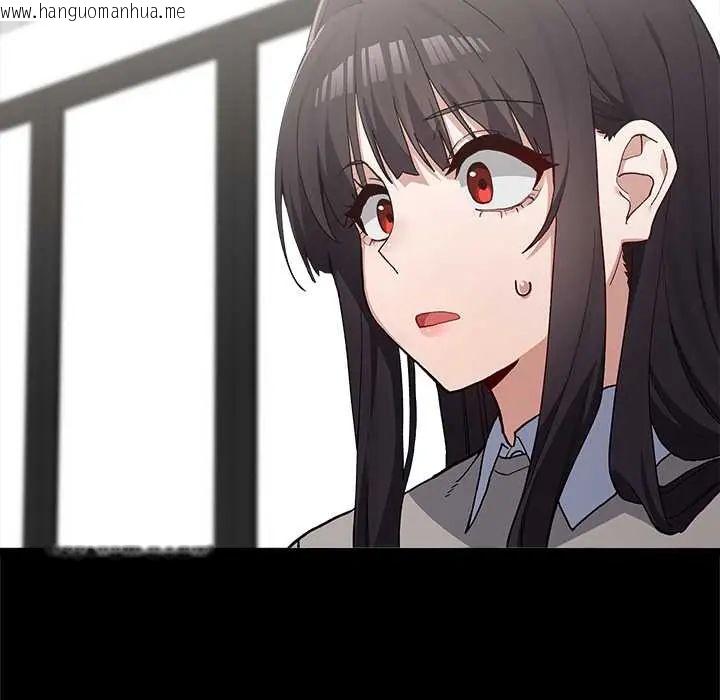 韩国漫画男以稀为贵韩漫_男以稀为贵-第6话在线免费阅读-韩国漫画-第139张图片