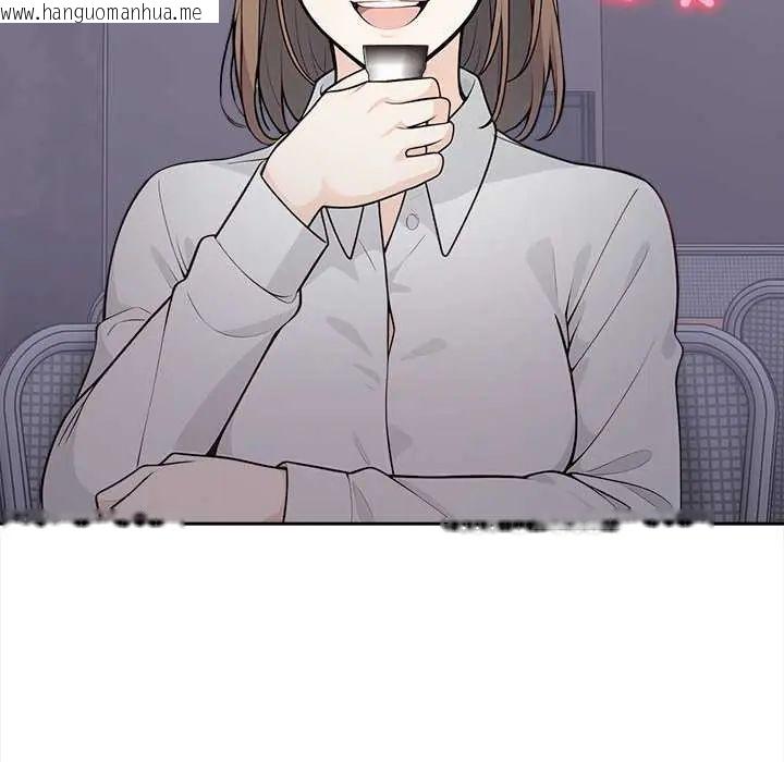 韩国漫画大学女生宿舍的秘密韩漫_大学女生宿舍的秘密-第23话在线免费阅读-韩国漫画-第69张图片