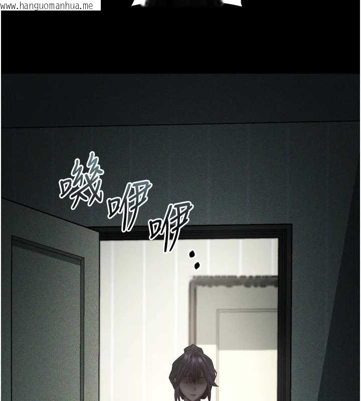 韩国漫画堕落物语2韩漫_堕落物语2-第60话-在最危险的地方「玩火」在线免费阅读-韩国漫画-第131张图片