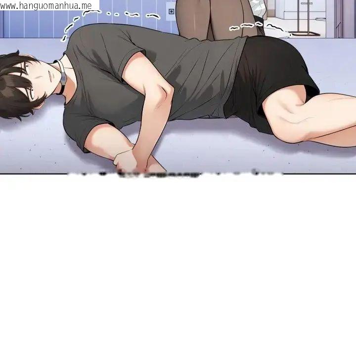 韩国漫画疯狂真爱韩漫_疯狂真爱-第1话在线免费阅读-韩国漫画-第104张图片